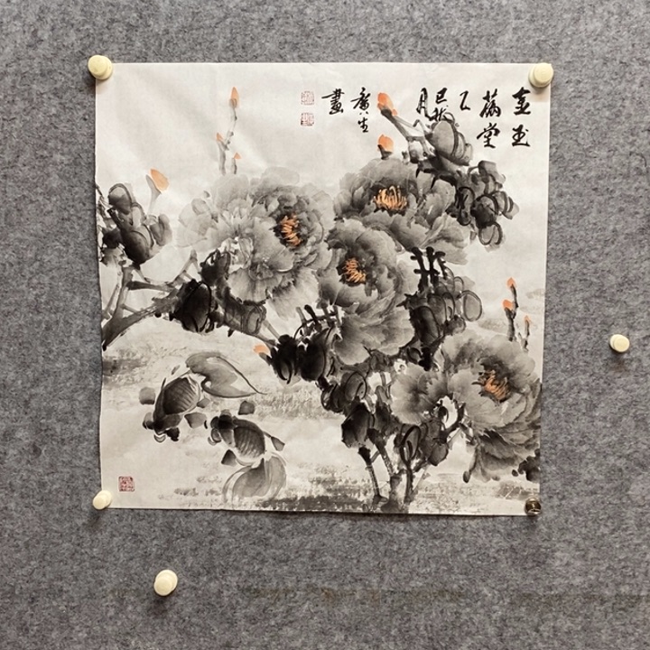 竖款杨广生老师作品