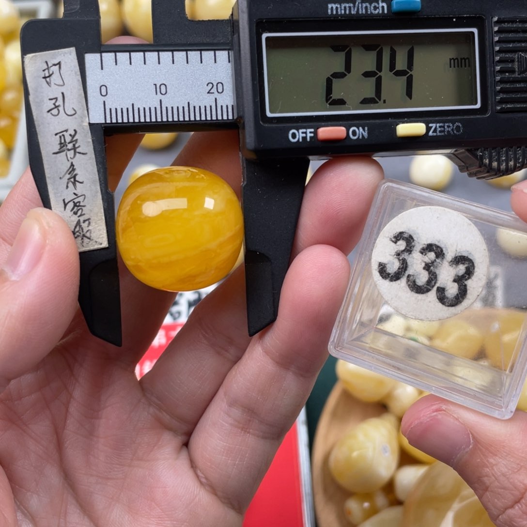 蜜蜡珠宝奇石未镶嵌