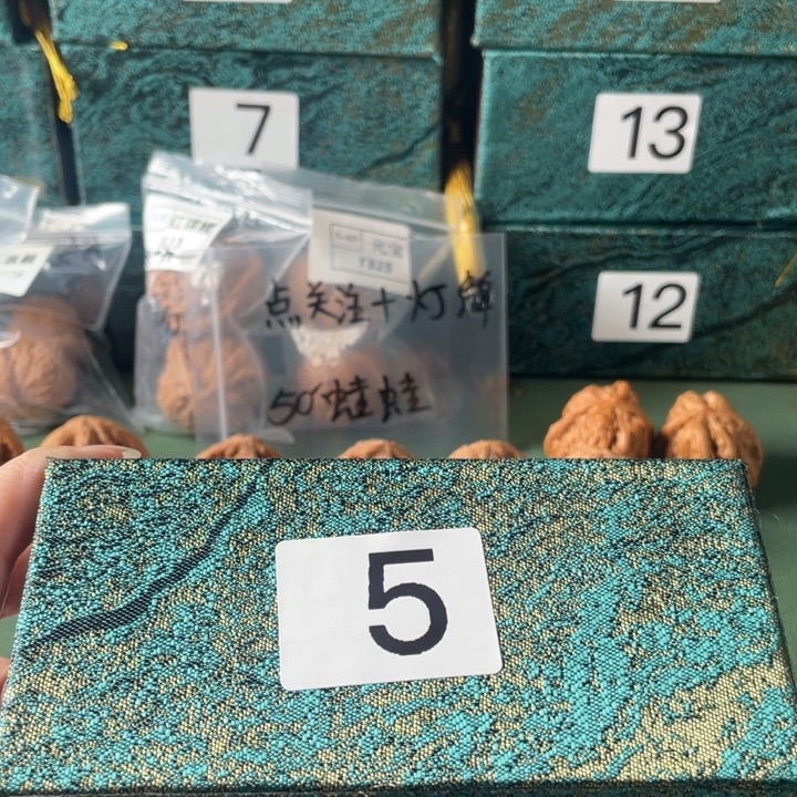 *****把件文玩核桃文玩核桃5