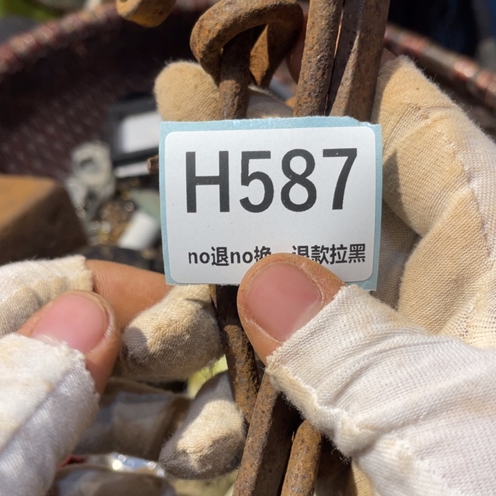 杭***院陶瓷直播链接火爆热卖热卖