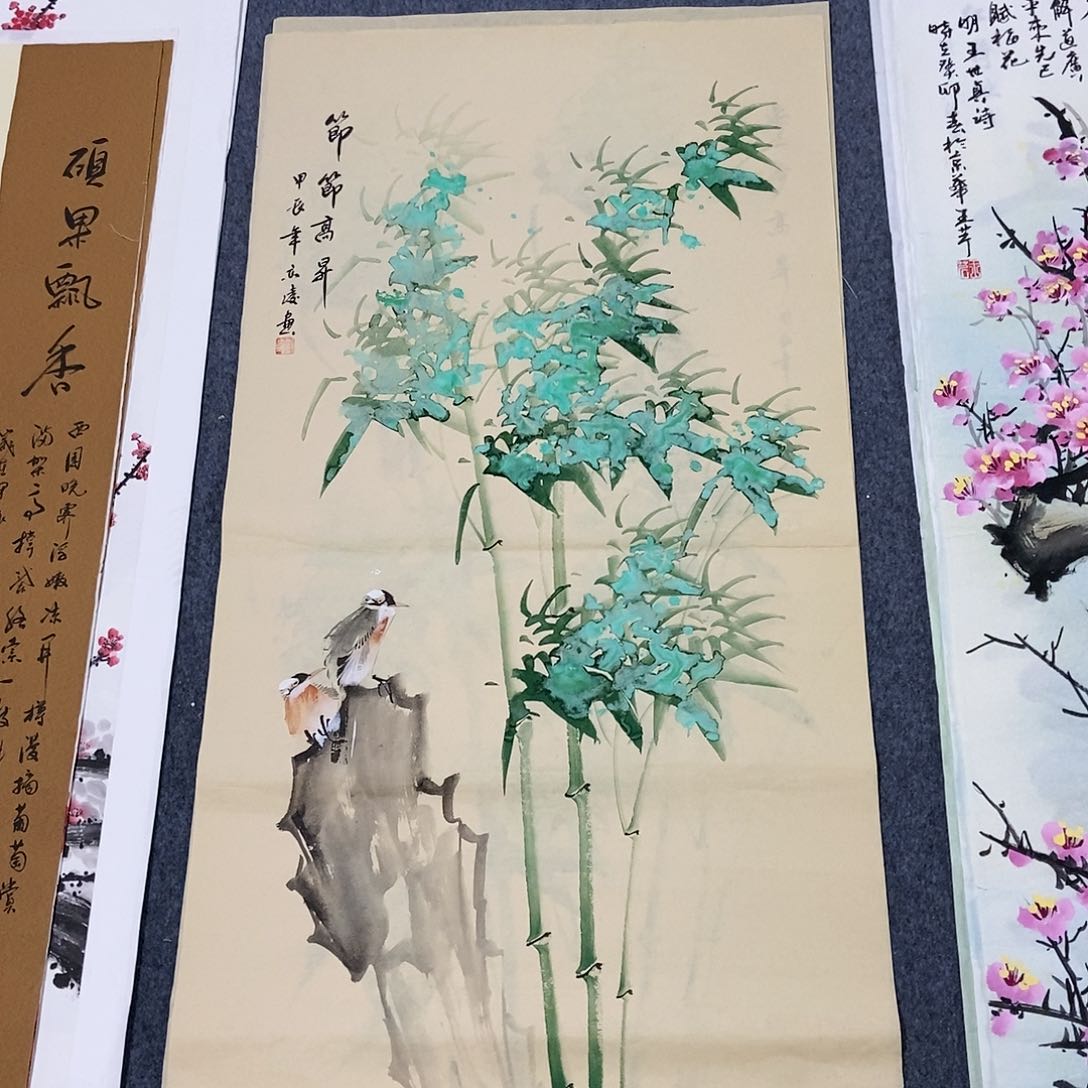 国画四尺竹子一副