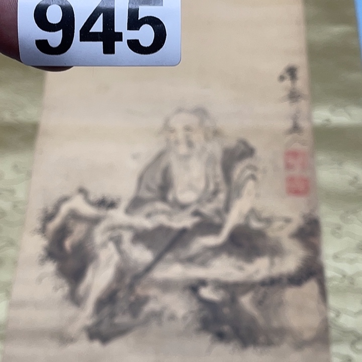 老***郁双层神清气爽神清气爽