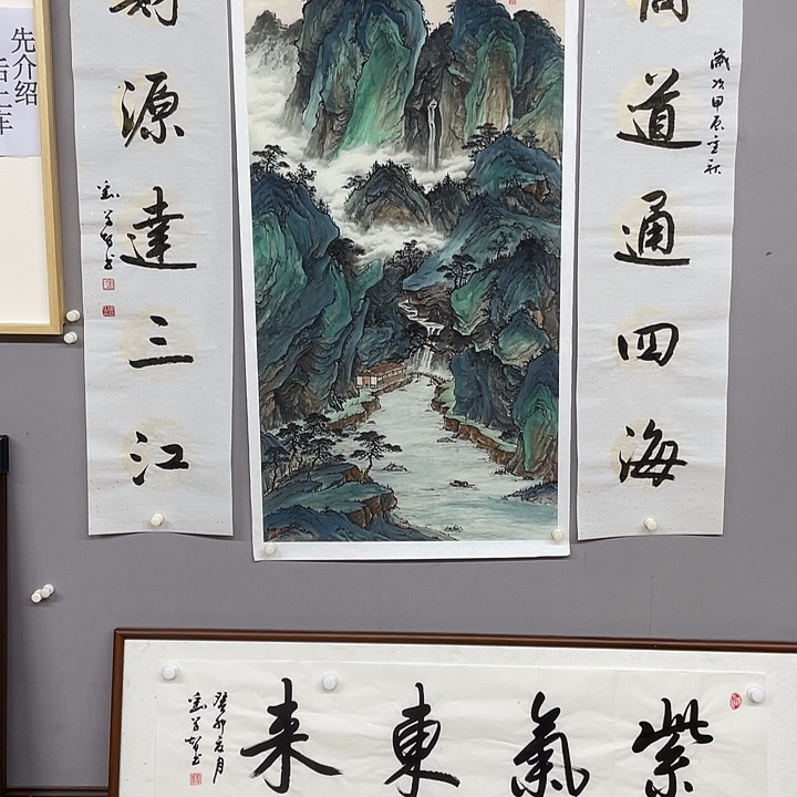 国画福利来了来了来了来啦