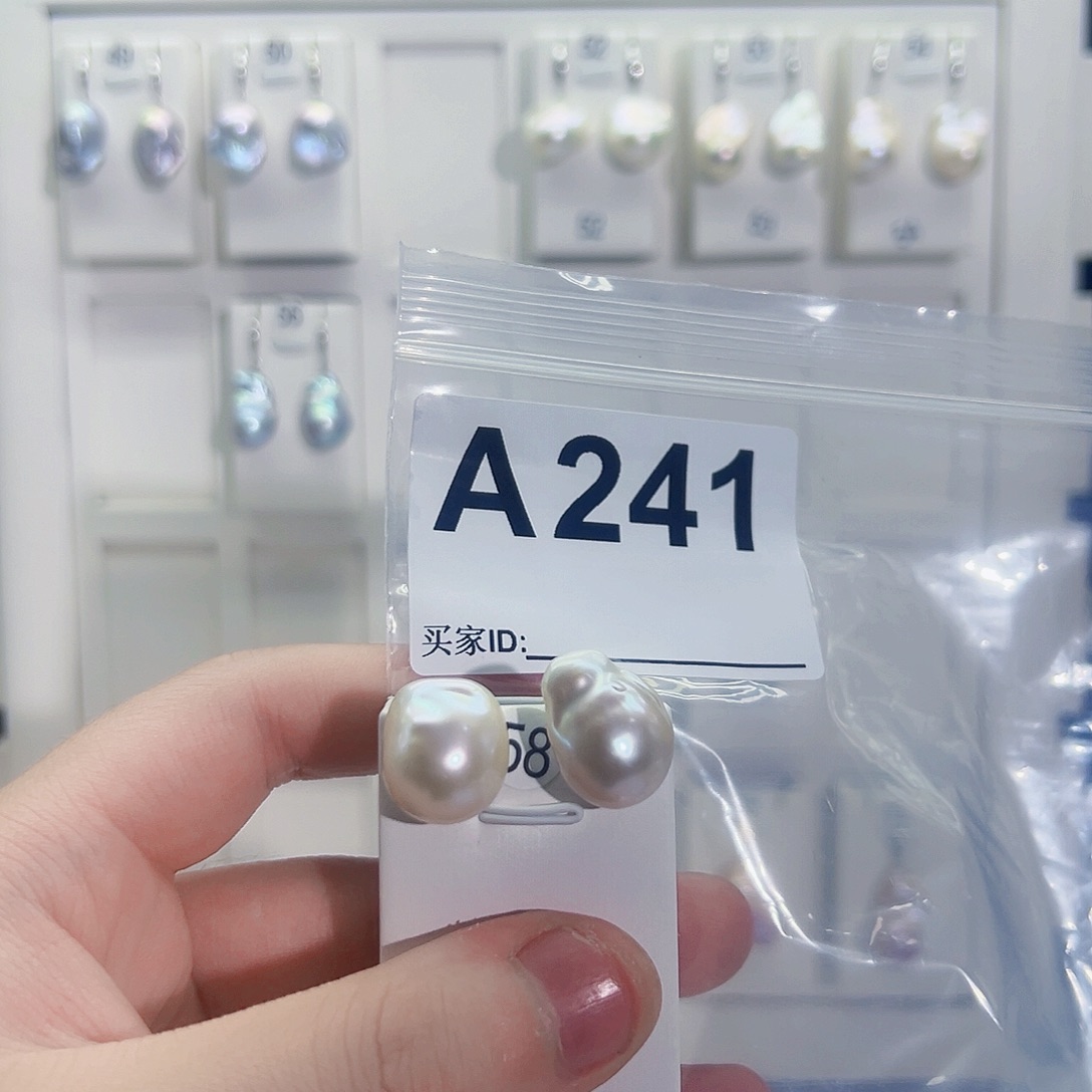 淡水珍珠吊坠(不含链)未镶嵌