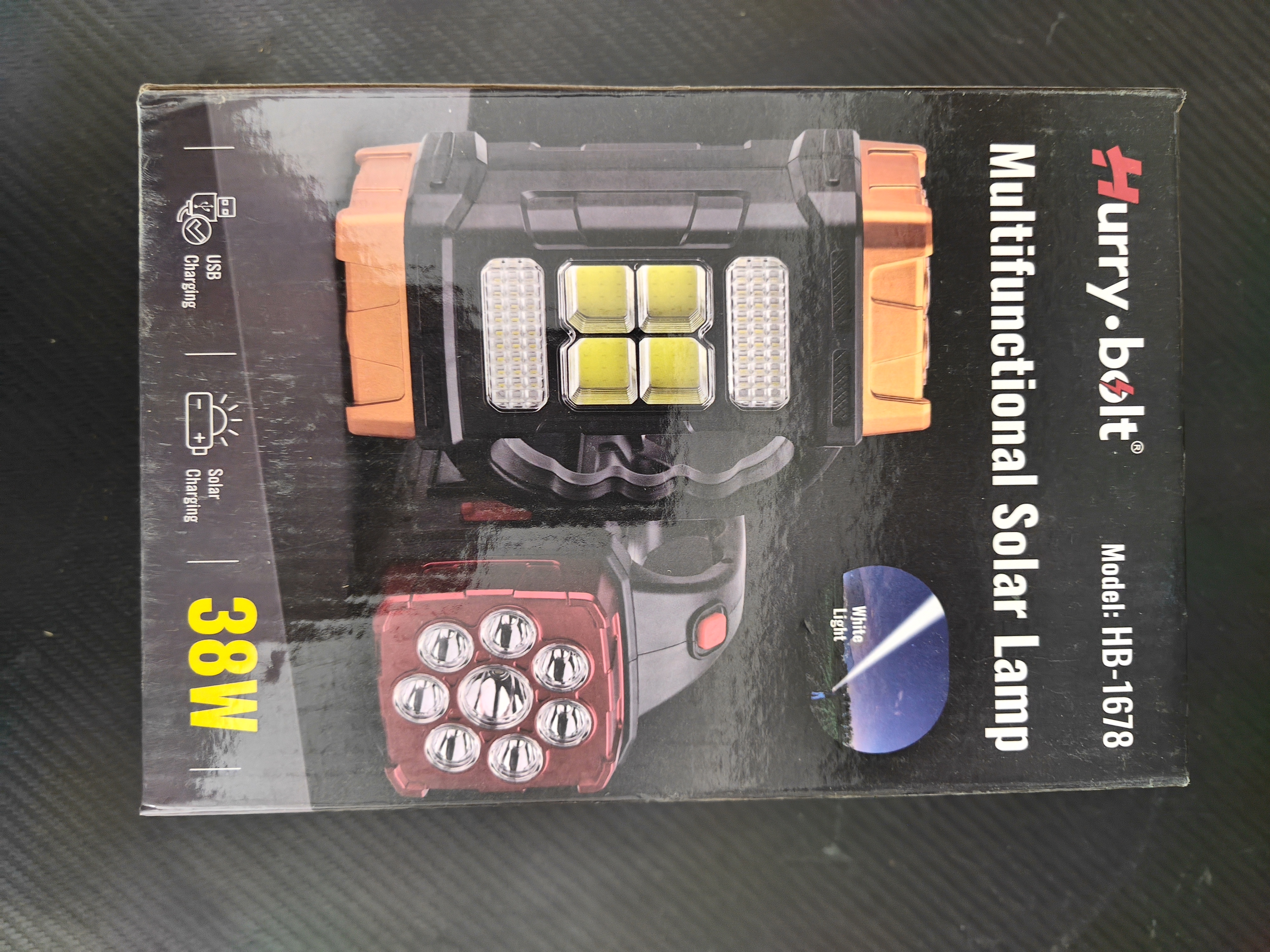 户外手提太阳能灯