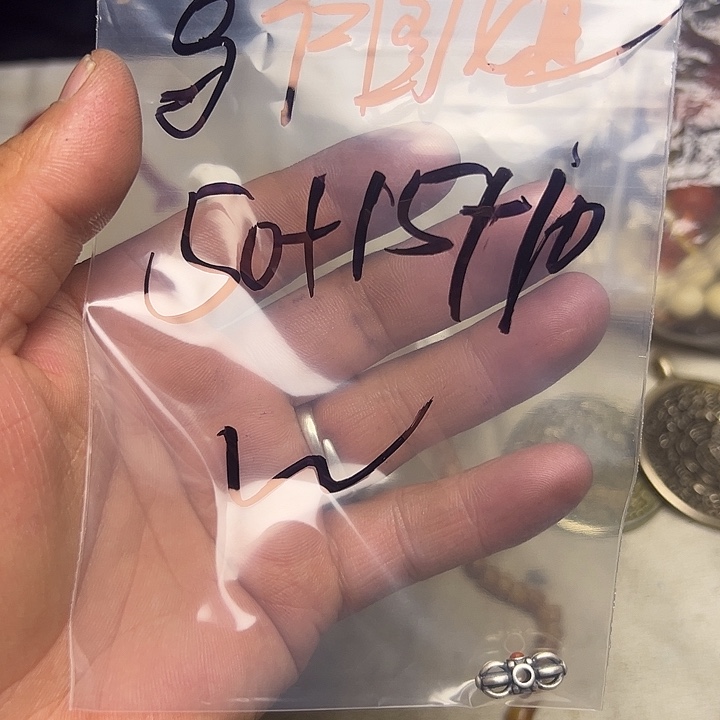 乌***娅香榧木藏地金刚菩提念珠乌仁图娅