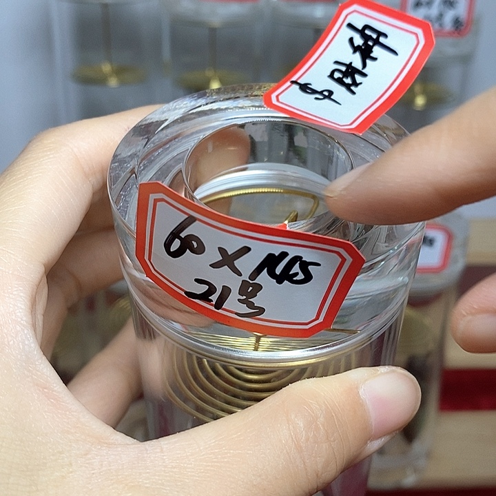 蝈蝈60-145单蝈蝈财神