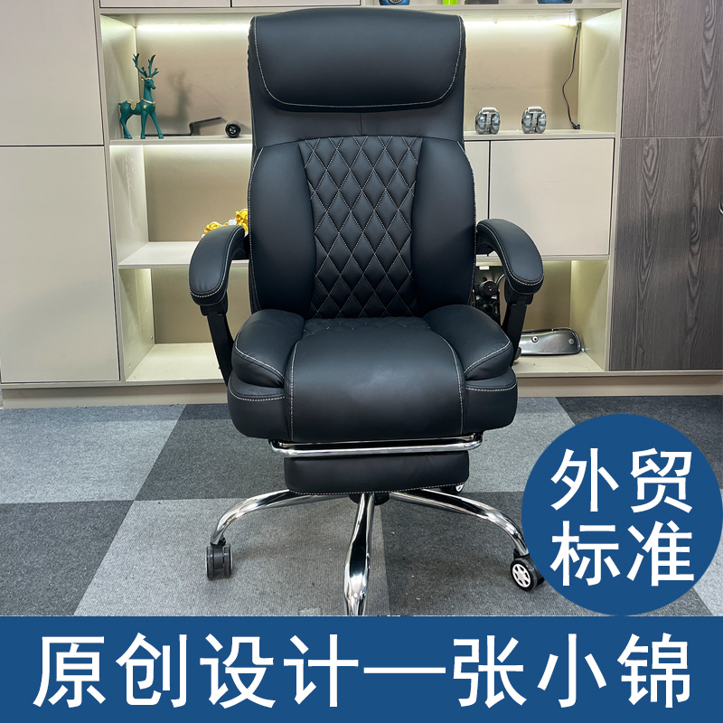 【张小锦】全白海绵可躺老板办公椅多功能旋转电脑椅适合家用办公