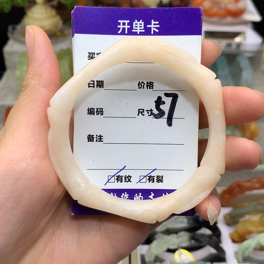 未镶嵌蛇纹石玉手镯
