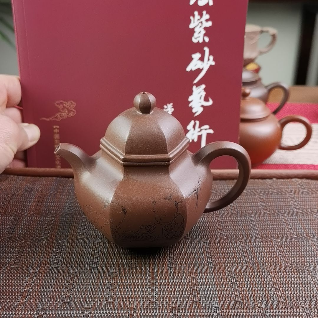 紫砂茶壶紫泥六方掇球200CC国工