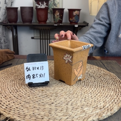 紫砂花盆柴烧直角佛手838