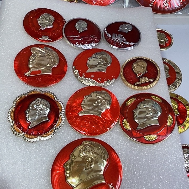 其他普通金属溪***鲁纪念章 纪念章 纪念章