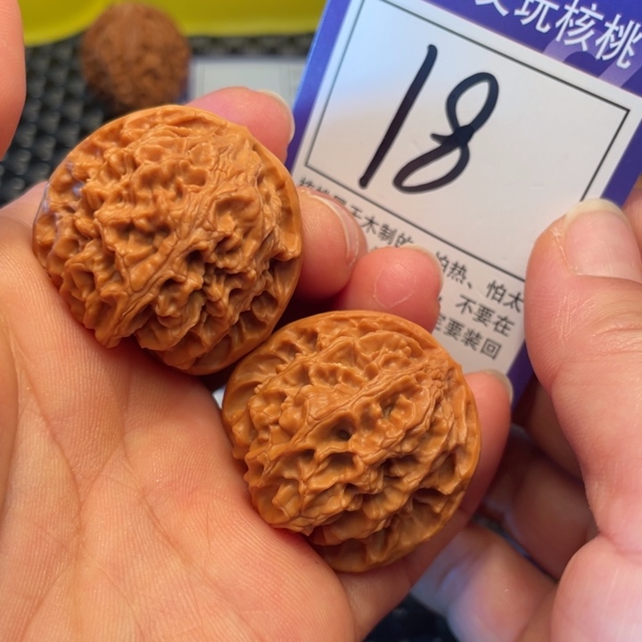 桃核把件35苹果，18。。。。。。。。