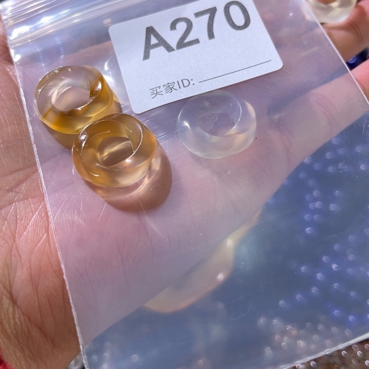 远****玛瑙/玉髓未镶嵌手链