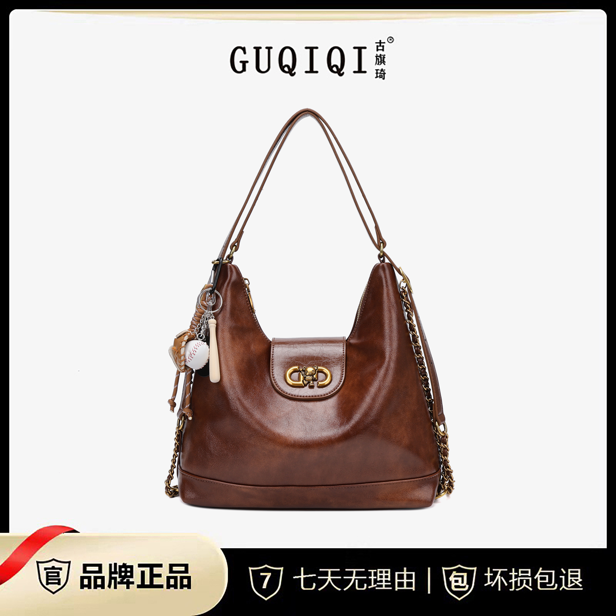 【阿哲专属】新款秋冬软皮多功能腋下包GQ1170