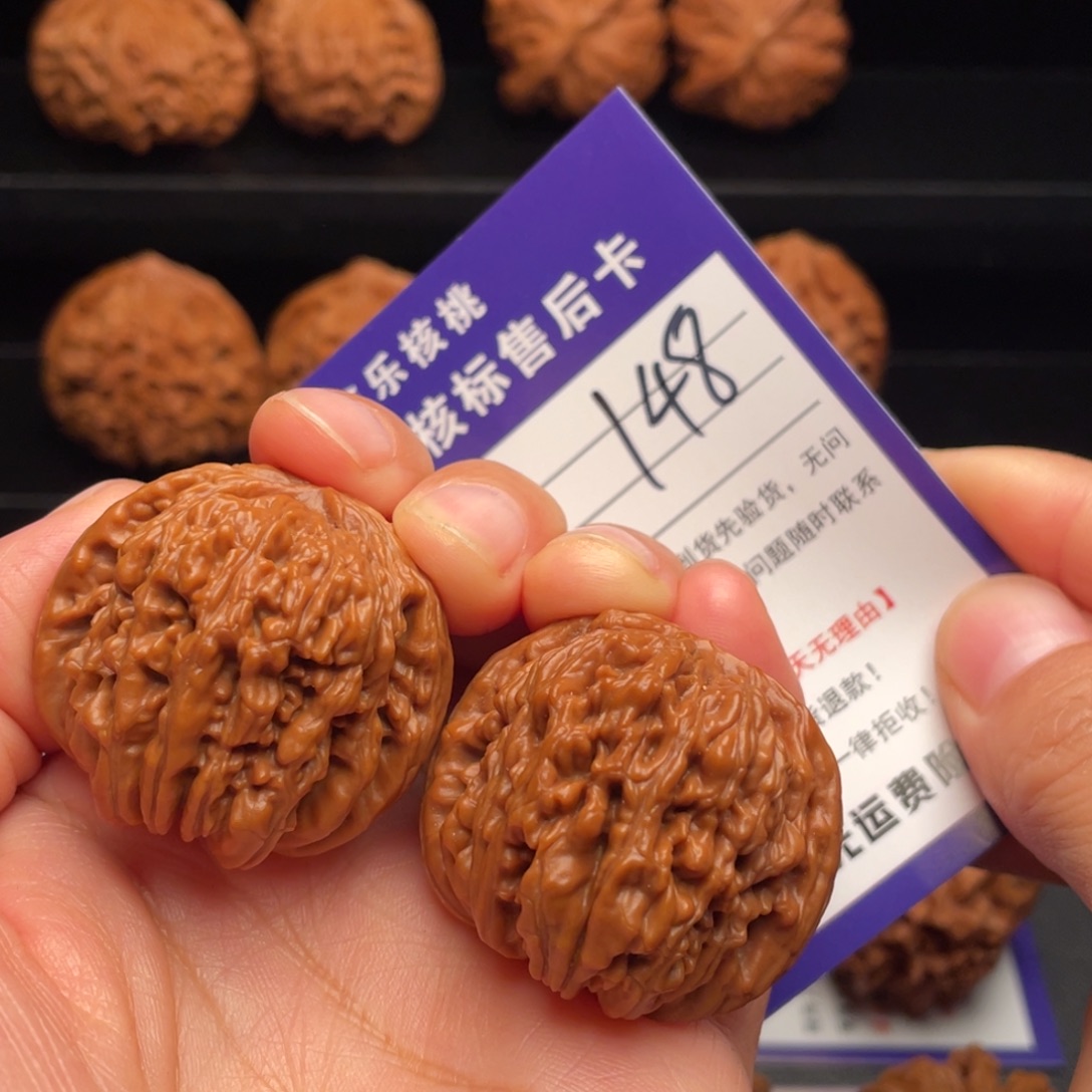 文玩核桃把件四座楼36.8尺