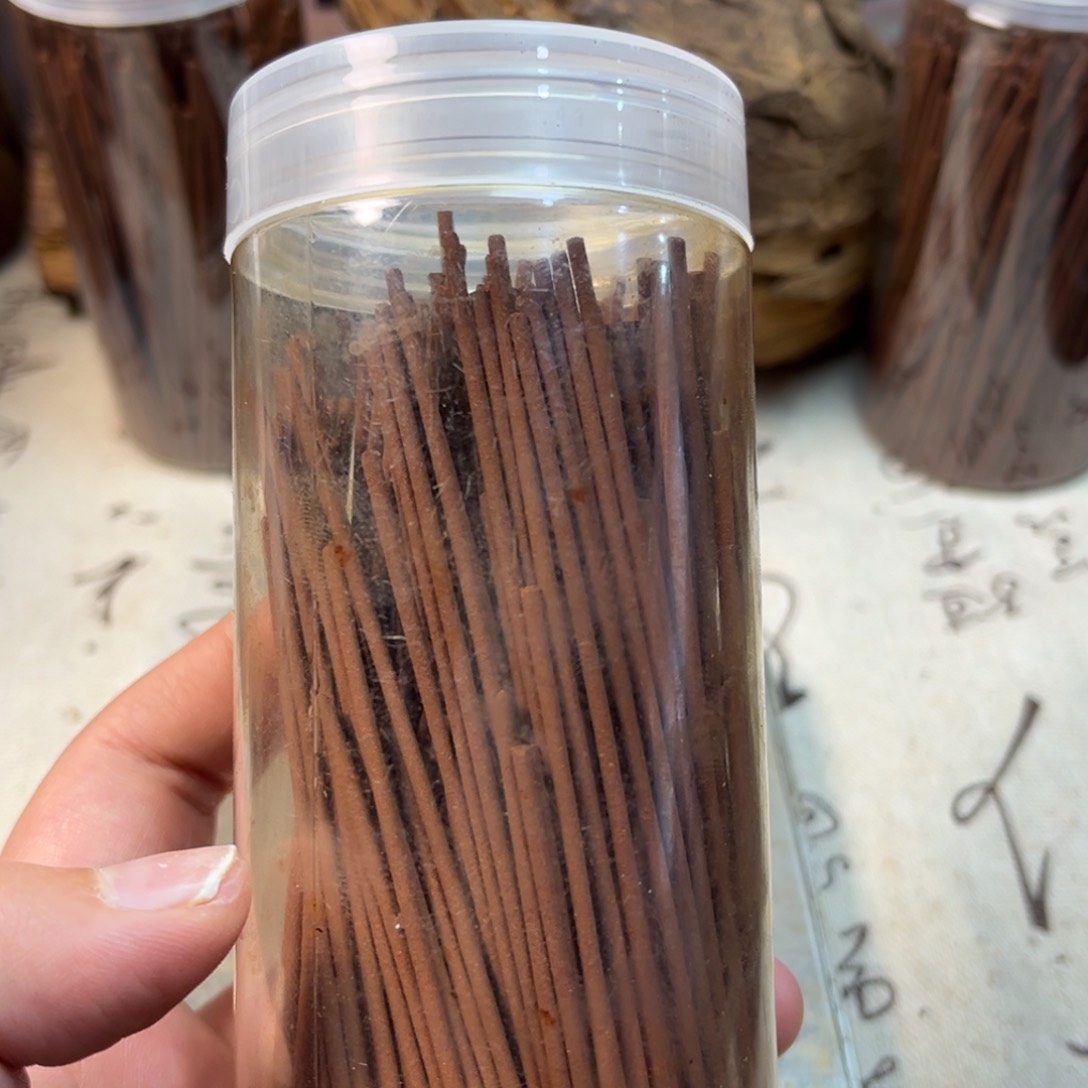 降真香手串/手链原木线香50g