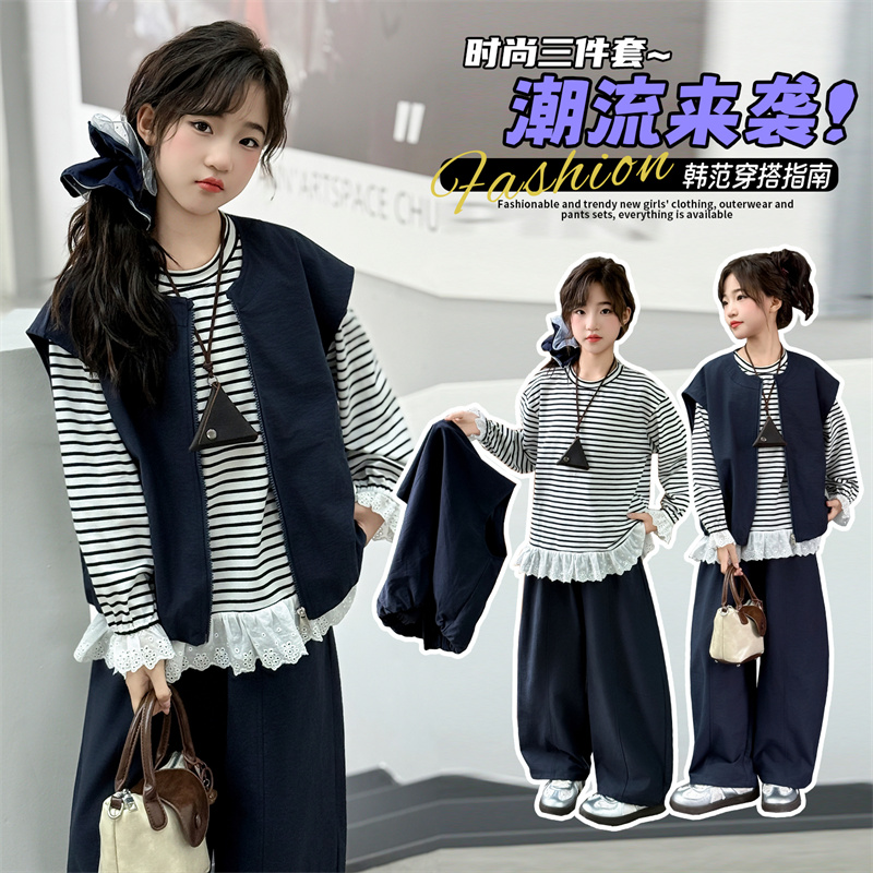 女童春秋季套装韩范新款女孩儿童秋装马甲条纹打底衫阔腿裤三件套