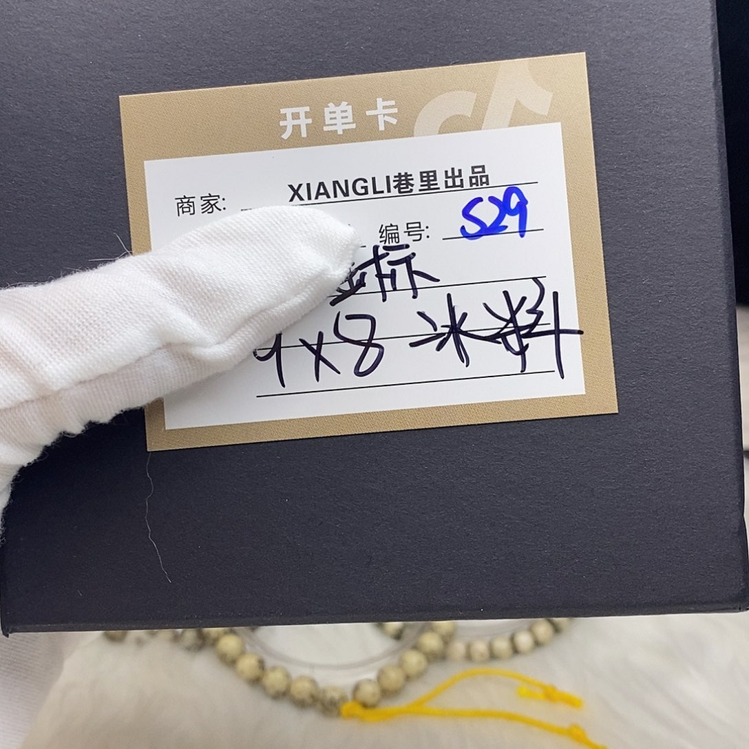 星月菩提吊坠11112222S29