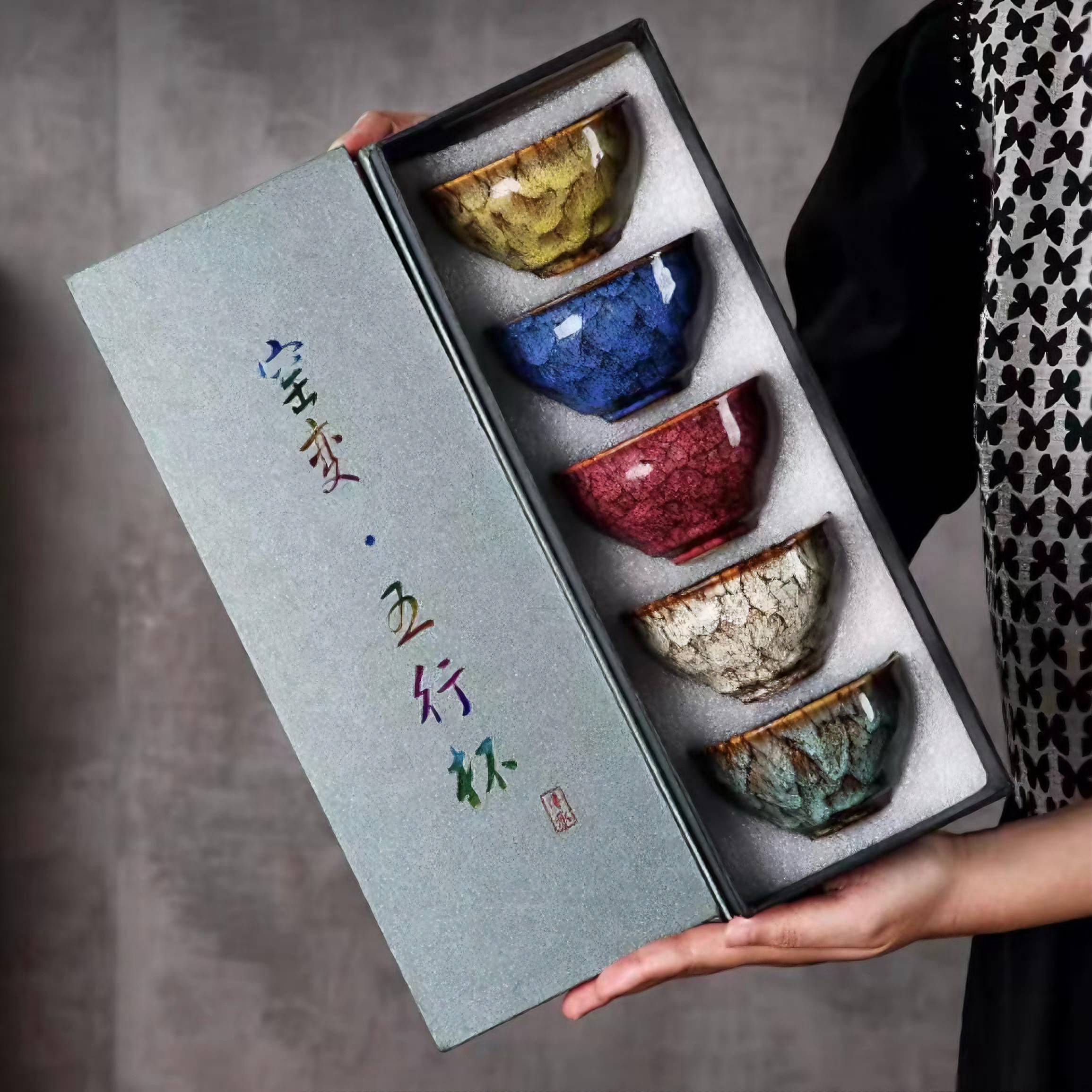 (套装5只)五色杯 陶瓷茶杯主人杯