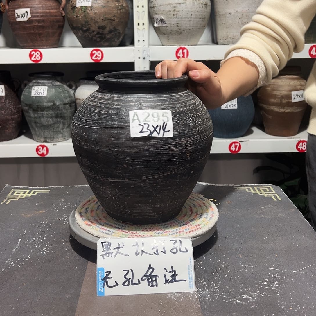 红陶41黑默认打孔