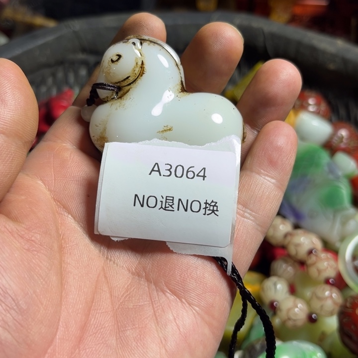 开***福手工艺品琉璃3064