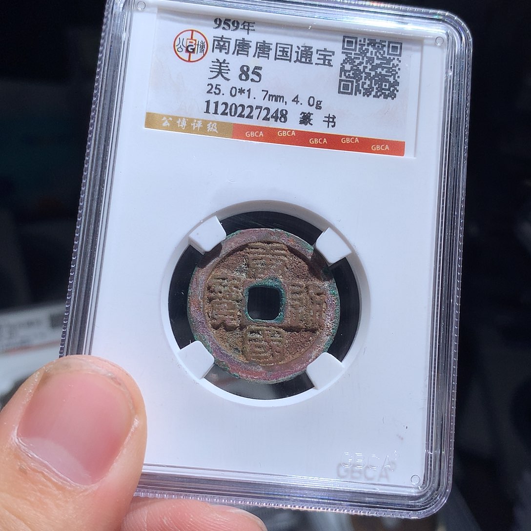 金属QY。钱钱钱钱钱钱钱7248