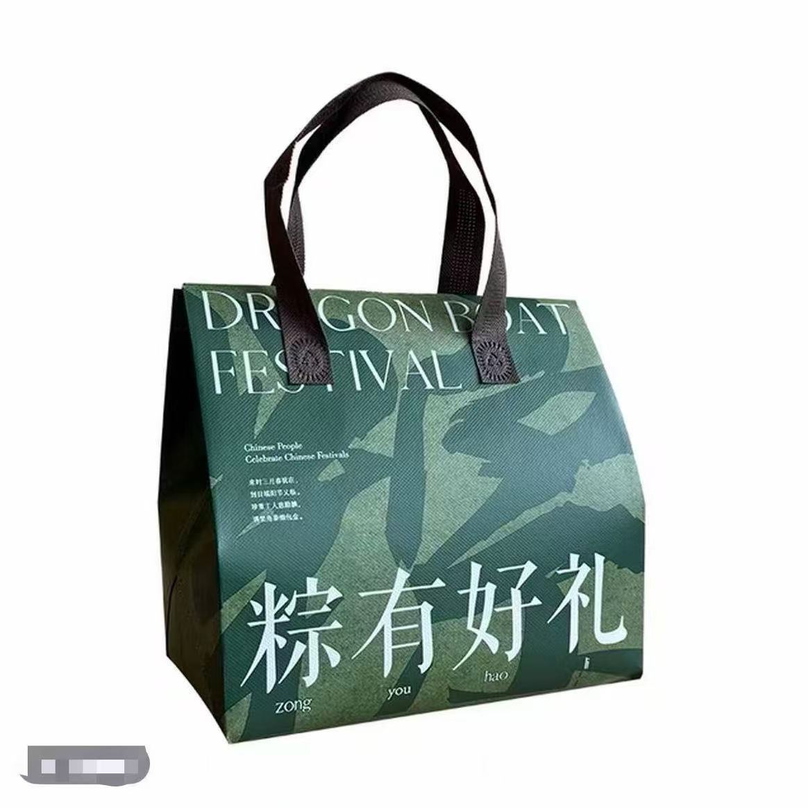粽有好礼 粽子720克6个粽子【日期到26年1月6日】