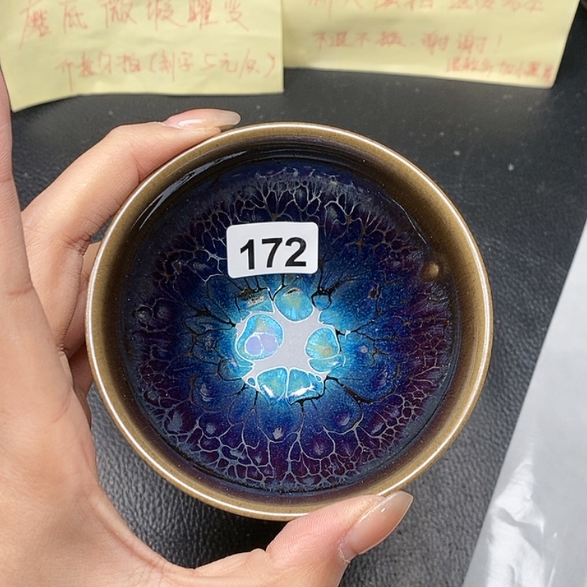 【闪购商品】茶盏蓉蓉的疗效，茶器172