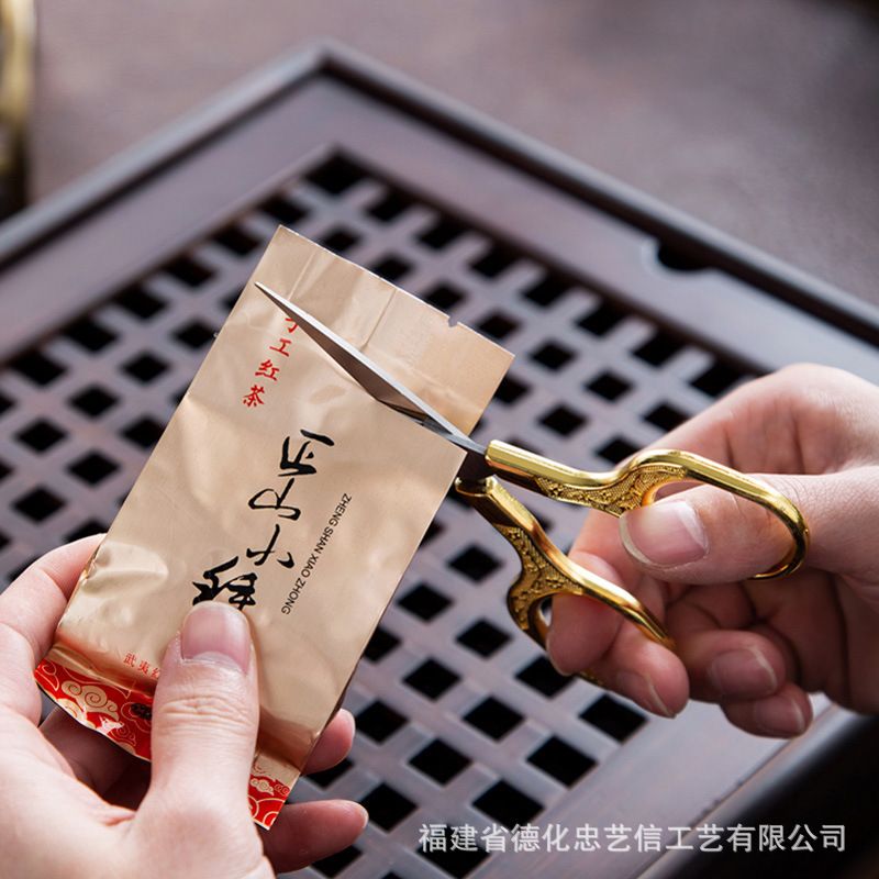 现货供应不锈钢梅花古典茶剪多功能茶叶包装开袋工具茶艺小剪刀