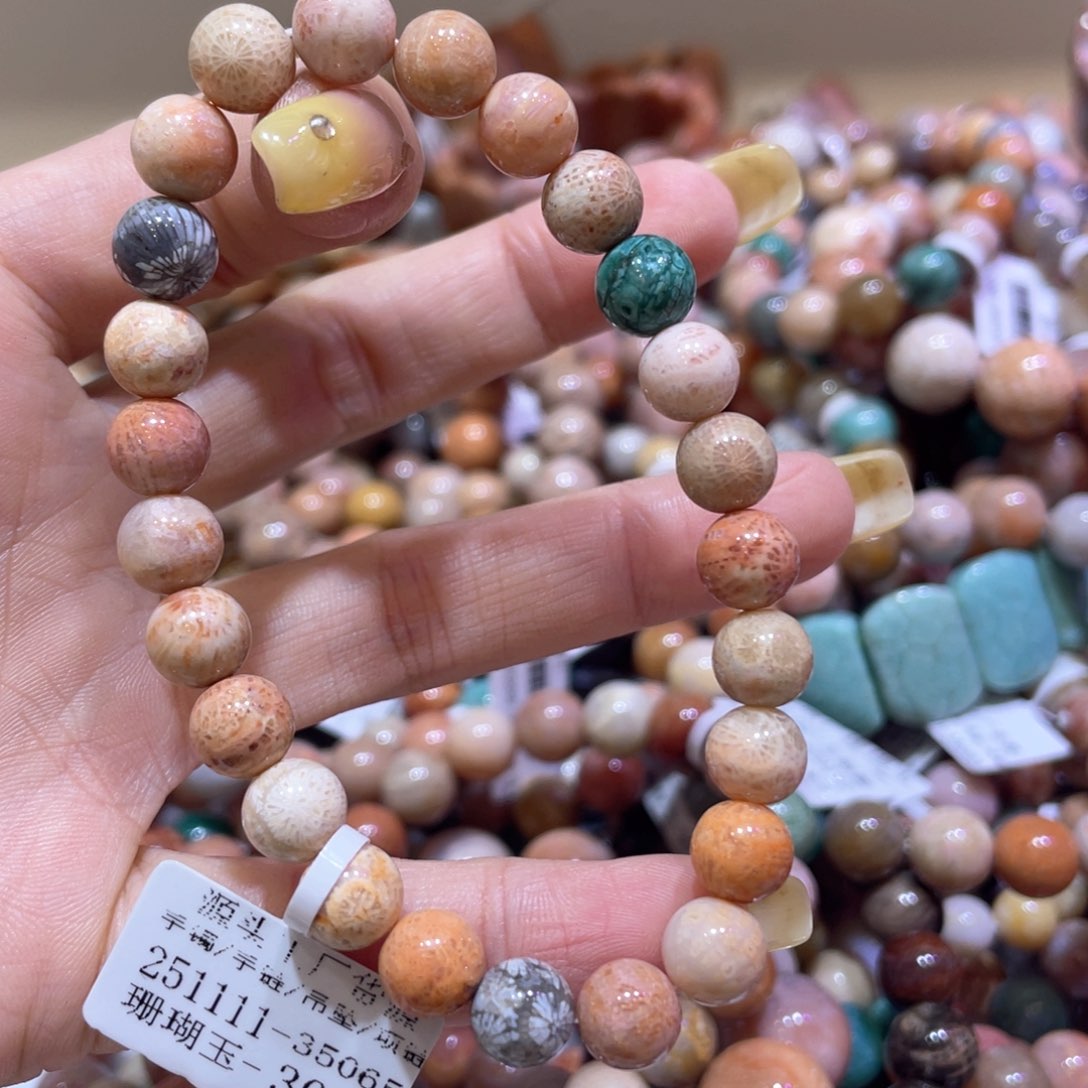 未镶嵌手链硅化珊瑚（珊瑚玉）002