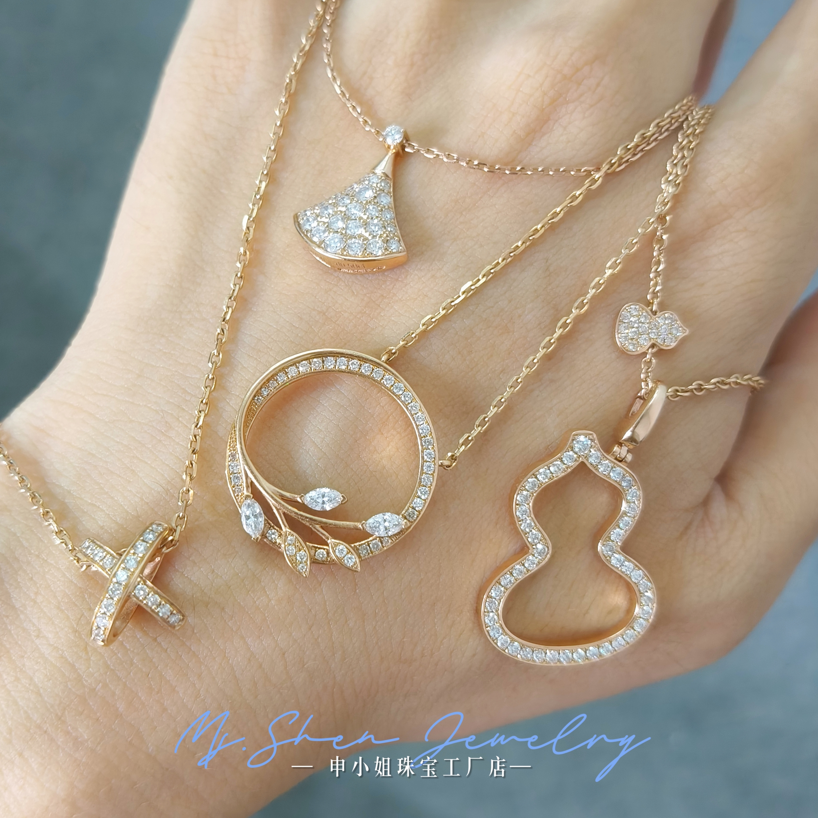 【申小姐】18K玫瑰金钻石项链葫芦裙子交叉花环颈链