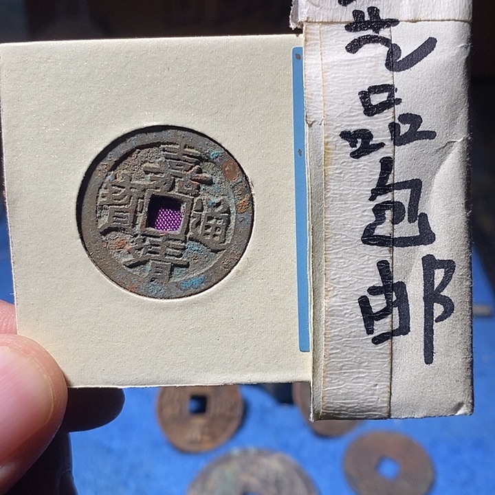 哈哈哈哈哈哈哈哈哈