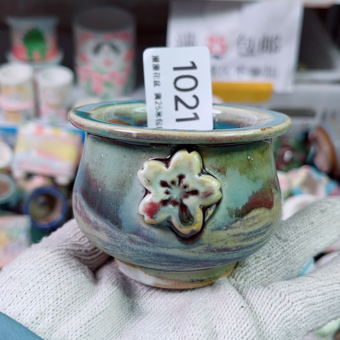 景德镇手工制作瑕疵1021口6