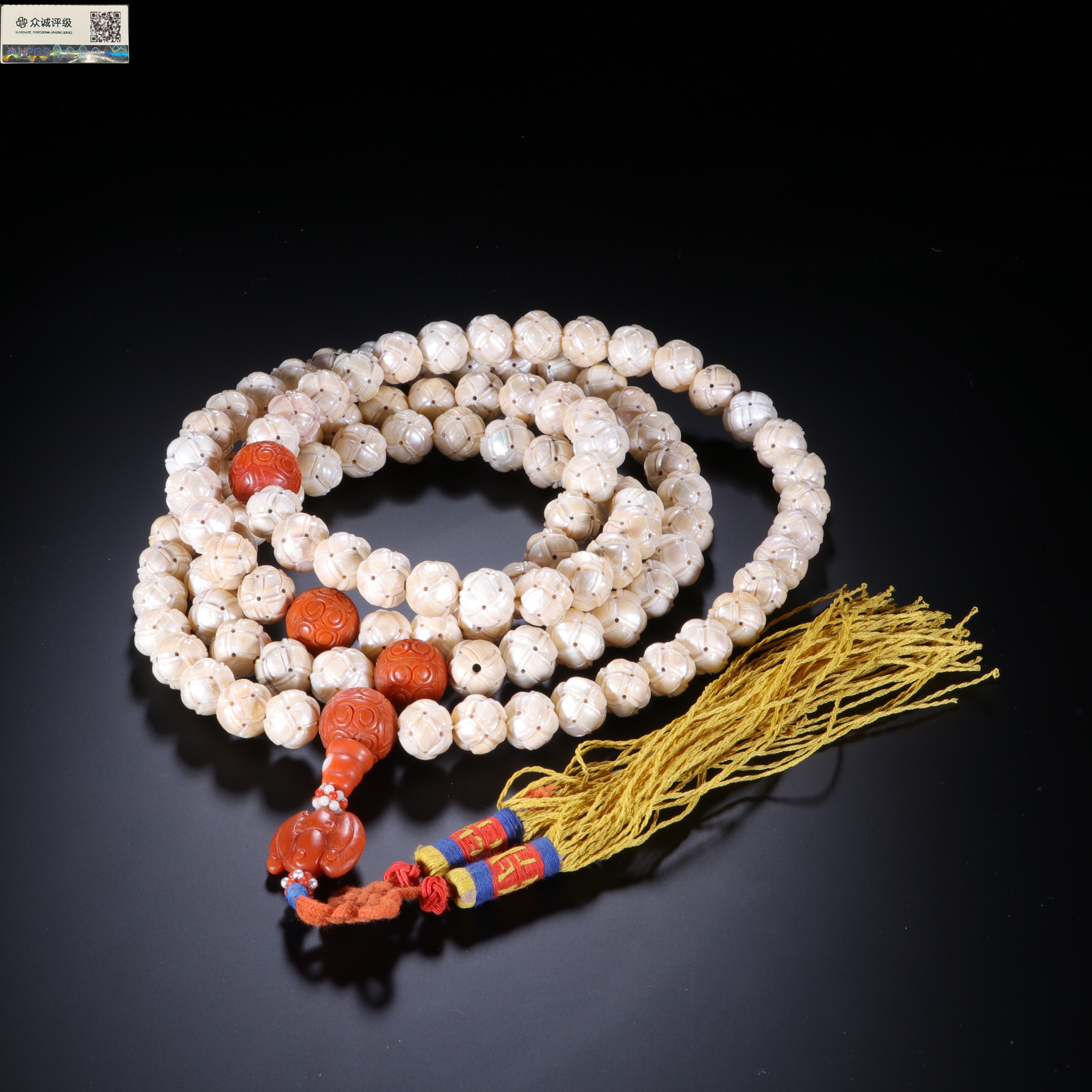 1213001/博古通今/集古藏今/东珠念珠/古董首饰