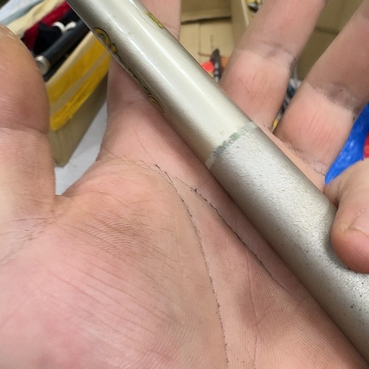 假***友碳素1.8m以下鱼竿88999