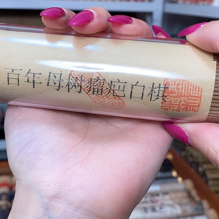 666666666666666666666666666