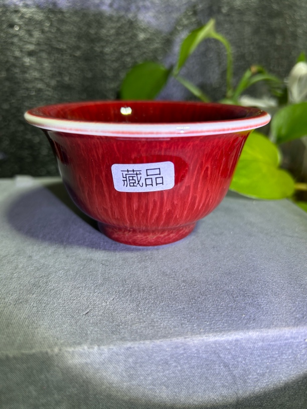 景德镇郎红藏品大压手杯
