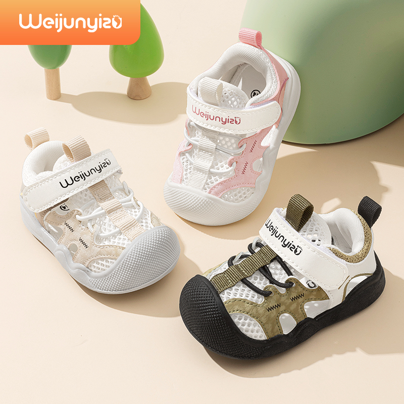 炜俊亿足学步鞋男宝宝鞋子春秋季婴儿鞋子软底机能鞋透气女宝童鞋