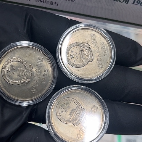 健健康康平平安安