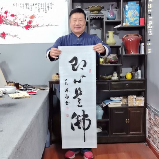 书法杨德富老师书法作品