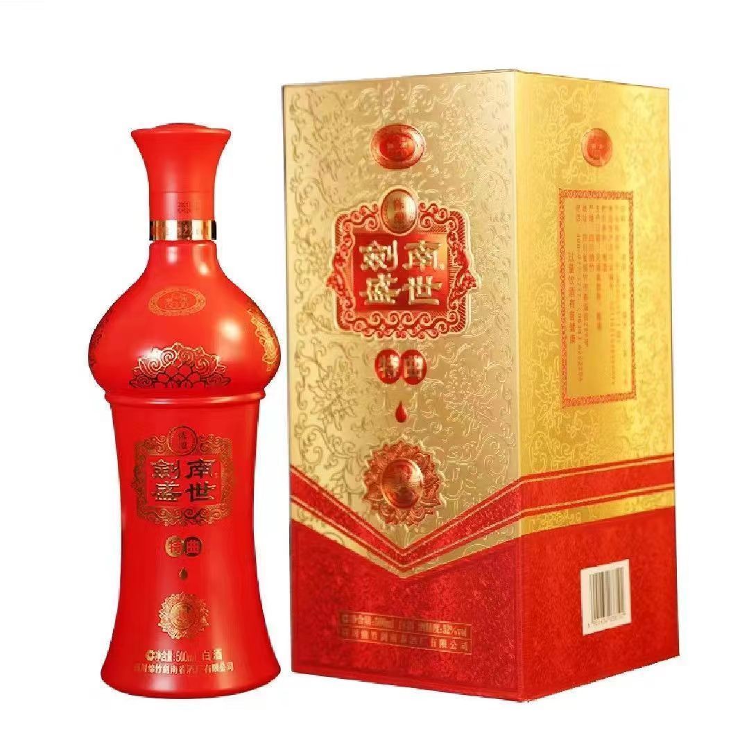 剑南春剑南盛世特曲浓香型白酒 F 52度500ml
