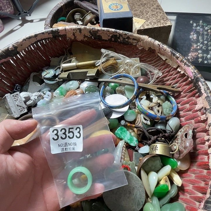 泓***學3353.   0000000000