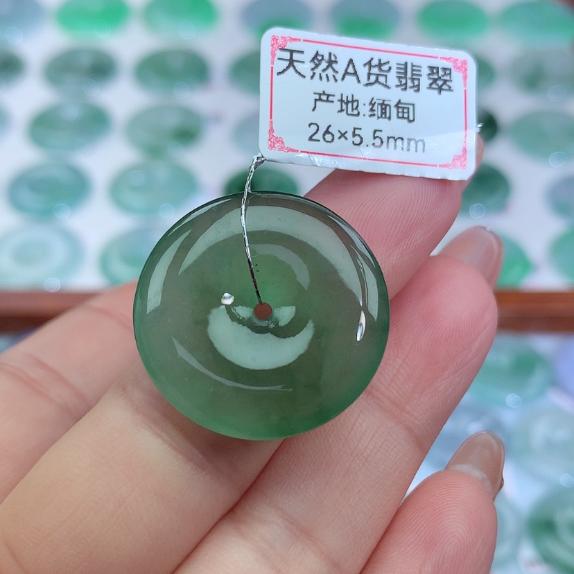 【闪购商品】翡翠吊坠(不含链)未镶嵌