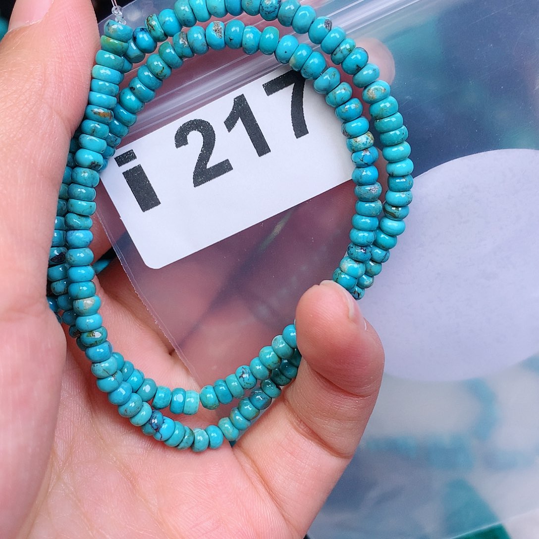 空竹粉丝专享十堰特色手工散珠