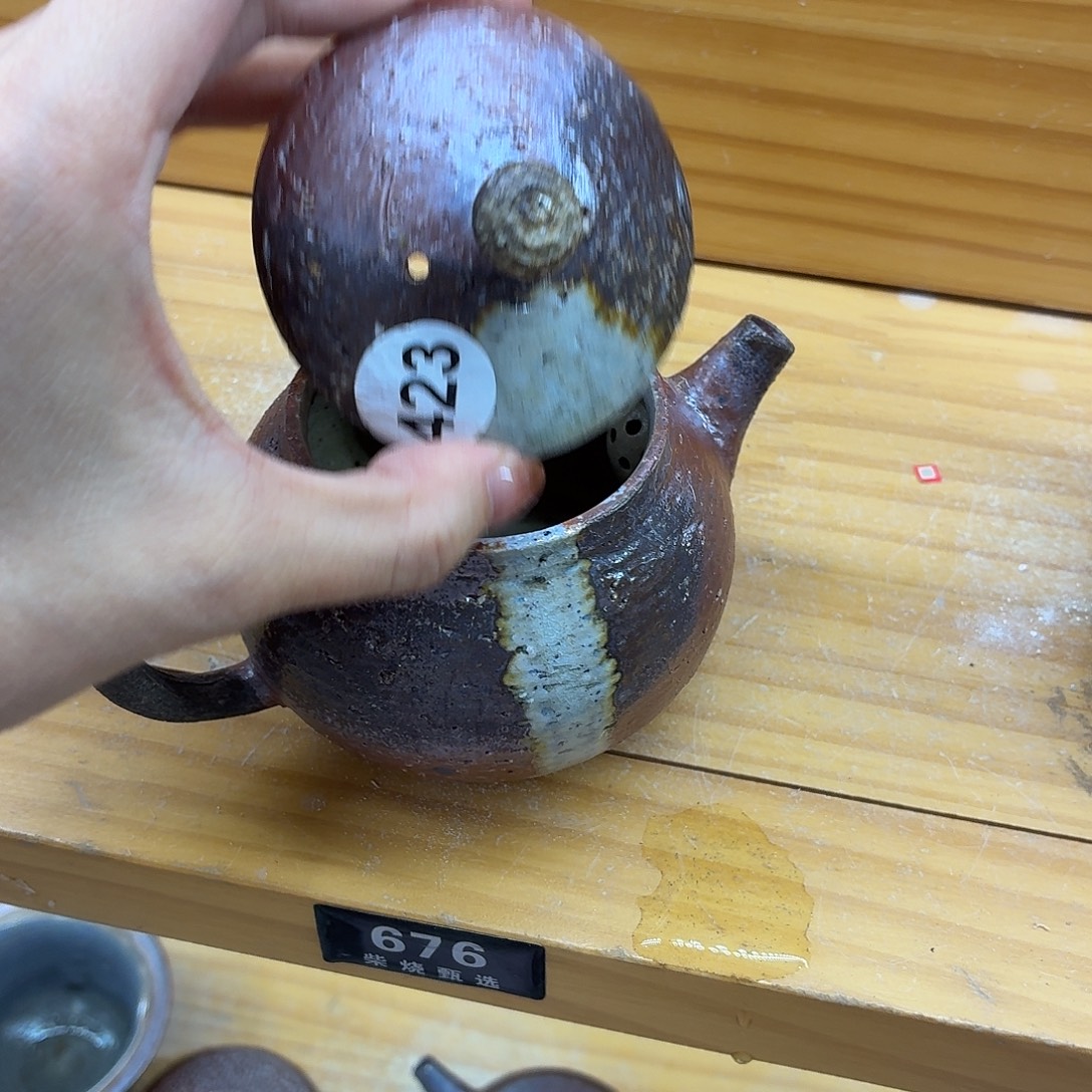 陶园柴烧，精品高货676瑕