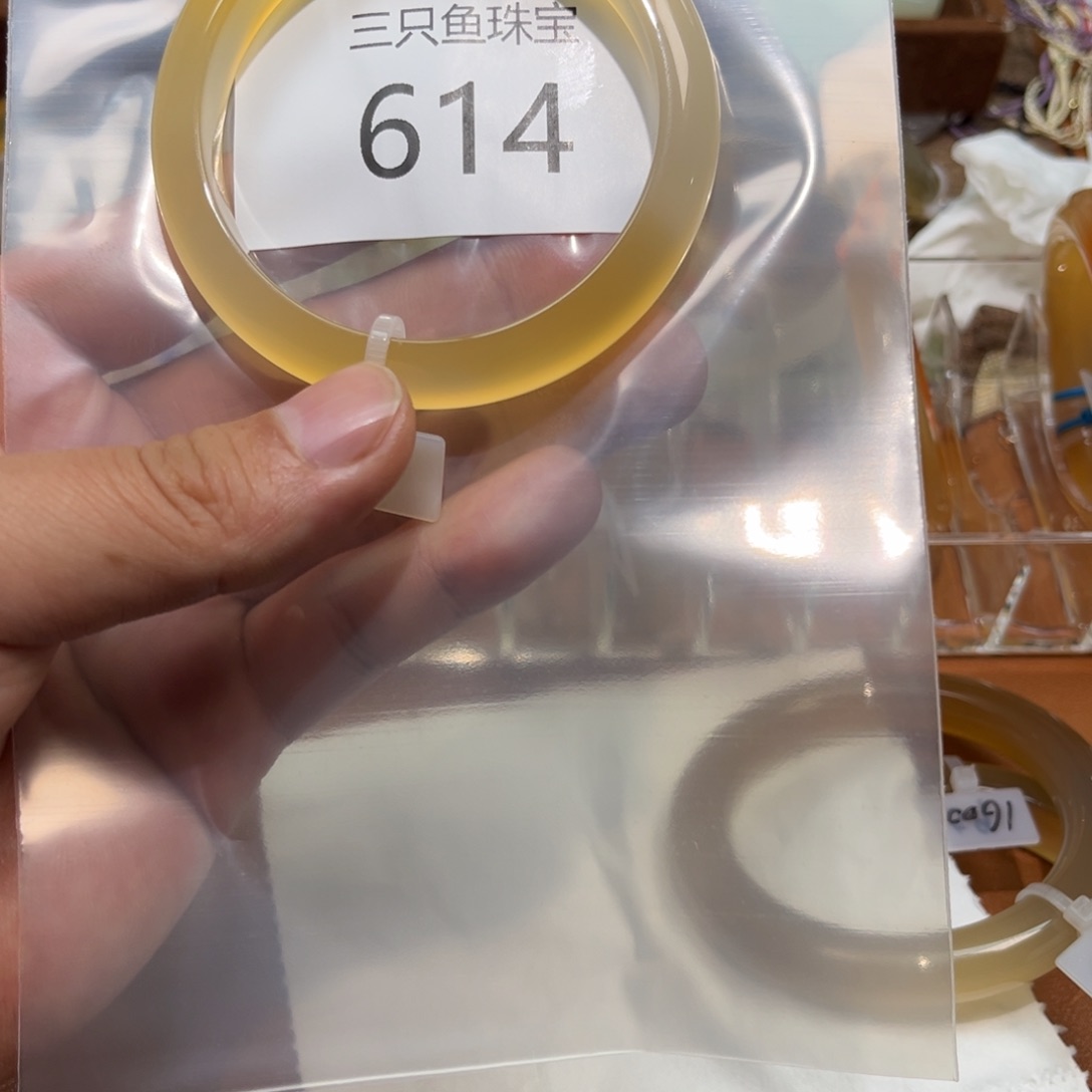 玛瑙/玉髓手镯未镶嵌顾*野