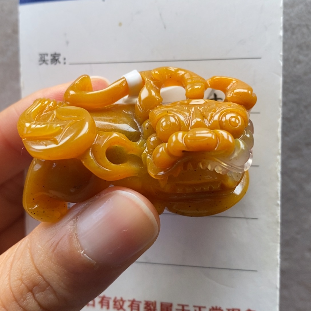 石英质玉（黄龙玉）未镶嵌颈饰