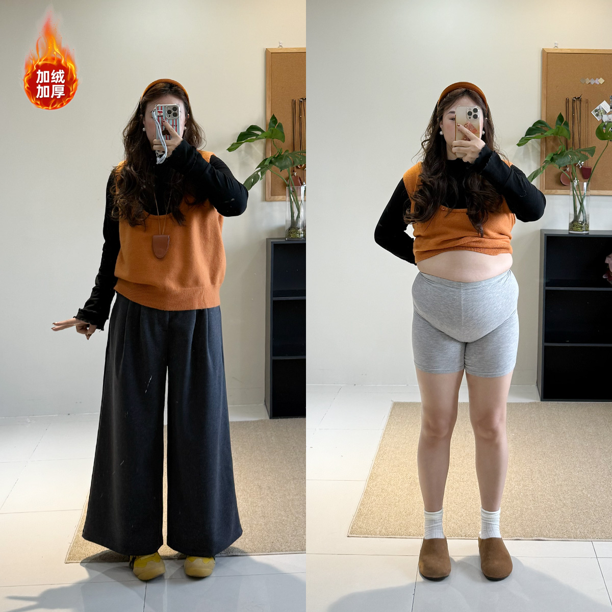 【加绒拿手好裤】冬季新款宽松A版韩系简约显瘦加绒裤子 