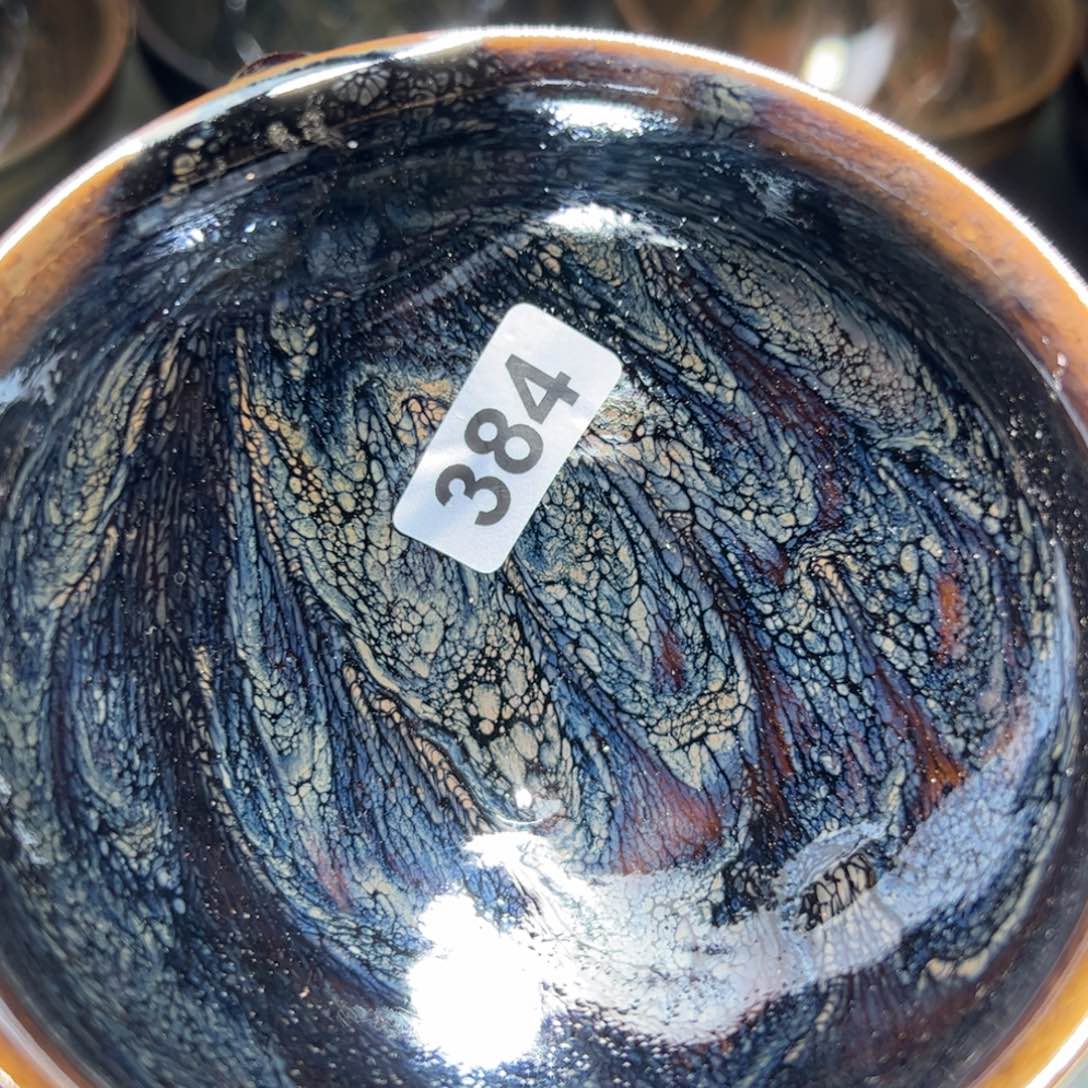 茶盏海*渔全手工原矿原釉建盏